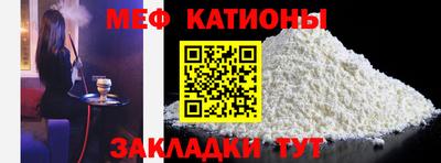 МДПВ Туймазы