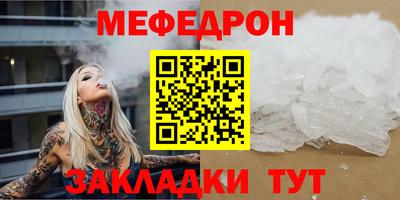 Альфа ПВП Тула