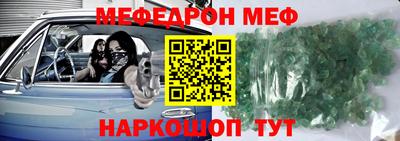 МДПВ Туймазы