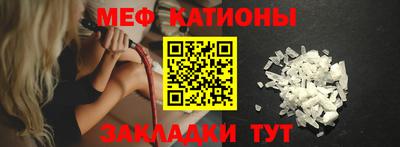 PSILOCYBIN Тулун