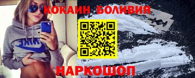 Альфа ПВП Тула