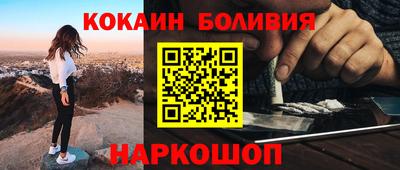 МДПВ Туймазы