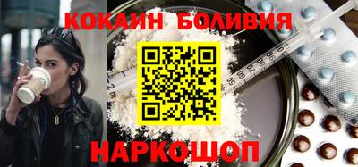 PSILOCYBIN Тулун