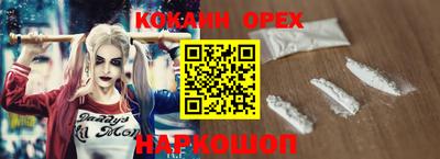 PSILOCYBIN Тулун
