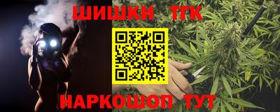 PSILOCYBIN Тулун