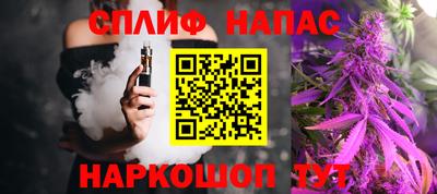 PSILOCYBIN Тулун