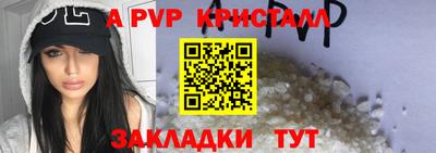 МДПВ Туймазы