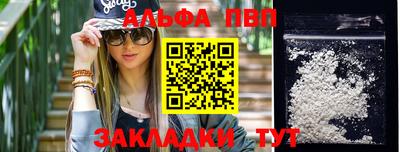 МДПВ Туймазы