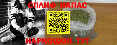 PSILOCYBIN Тулун