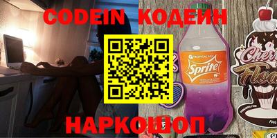 PSILOCYBIN Тулун