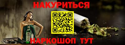 PSILOCYBIN Тулун
