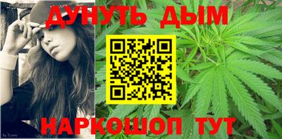 PSILOCYBIN Тулун