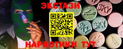 Альфа ПВП Тула