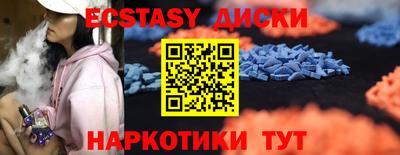 МДПВ Туймазы
