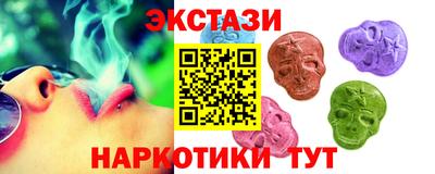МДПВ Туймазы