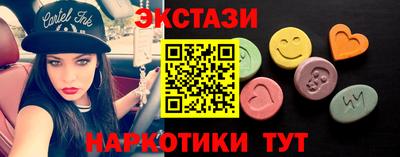 Альфа ПВП Тула