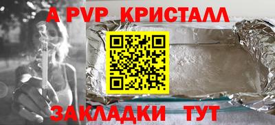 PSILOCYBIN Тулун