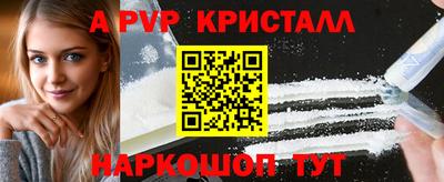 МДПВ Туймазы