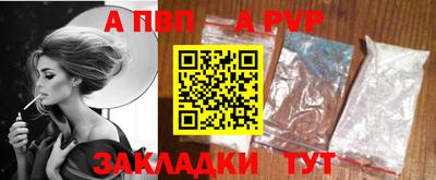 PSILOCYBIN Тулун