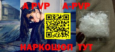 PSILOCYBIN Тулун