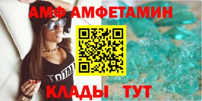 PSILOCYBIN Тулун