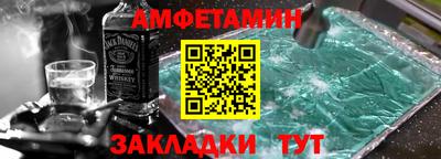 Альфа ПВП Тула