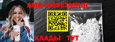 Альфа ПВП Тула