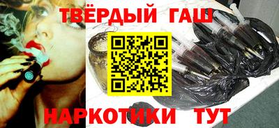 PSILOCYBIN Тулун
