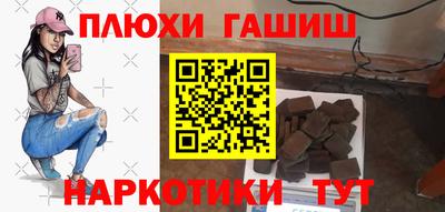 Альфа ПВП Тула
