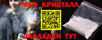 PSILOCYBIN Тулун