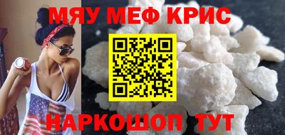 Альфа ПВП Тула