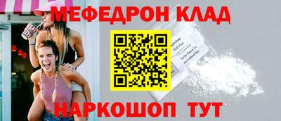 PSILOCYBIN Тулун