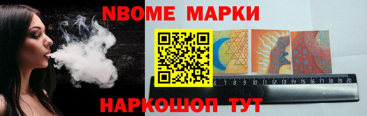 Лсд 25 экстази кислота  Вход с VPN  MEGA онион  ЛСД экстази ecstasy  Краснодар 